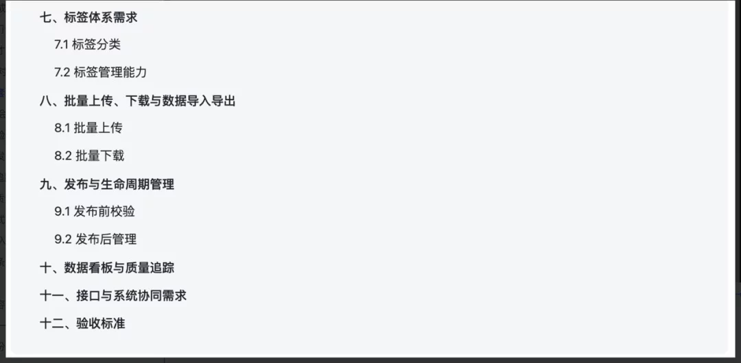 万字拆解CMS：一文拆解AI短剧+教育内容生成系统