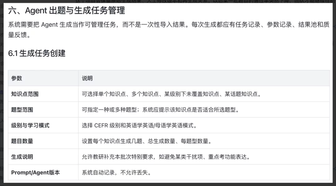 万字拆解CMS：一文拆解AI短剧+教育内容生成系统