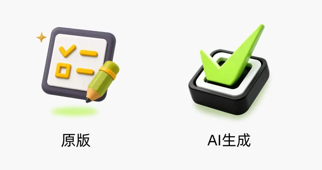 界面不精致又不知从哪下手,按照这3步改就行!