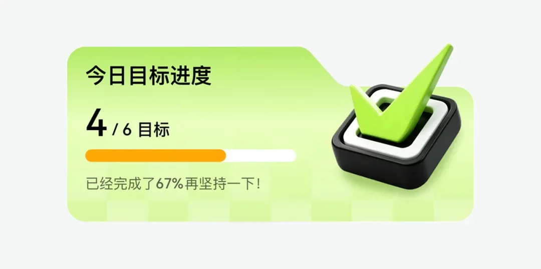 界面不精致又不知从哪下手,按照这3步改就行!