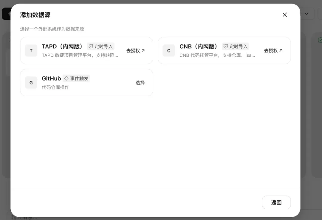 从入门到精通!保姆级教程带你快速掌握WorkBuddy(二)
