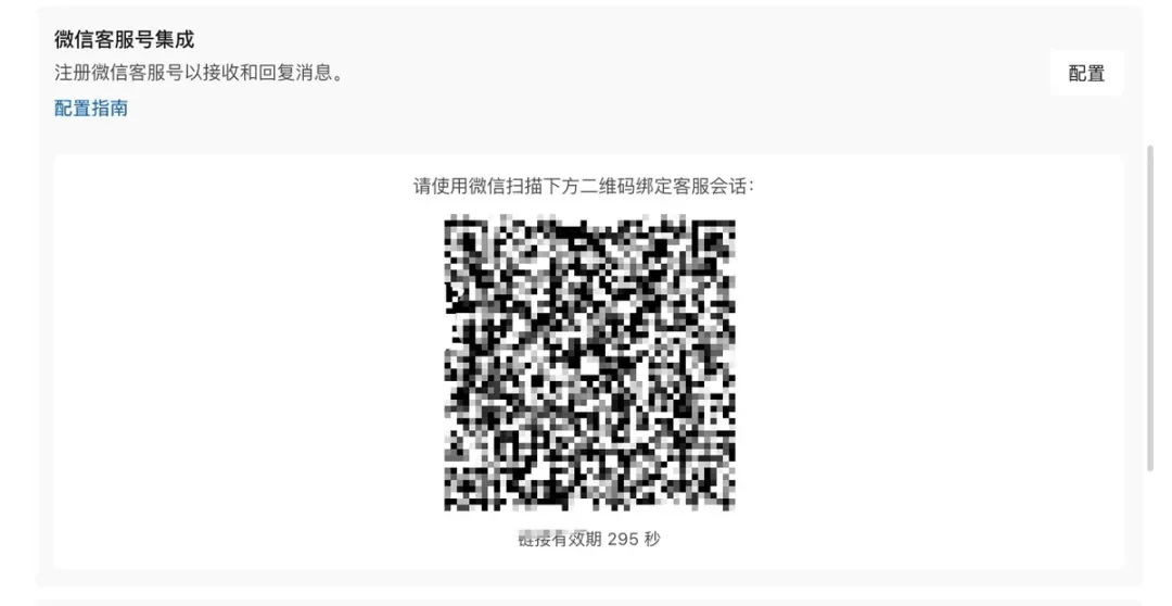 从入门到精通!保姆级教程带你快速掌握WorkBuddy(二)