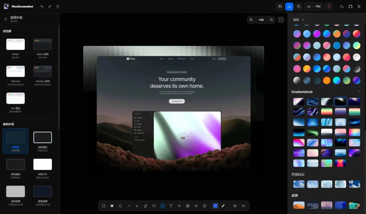 AI 写界面总跑偏?给它一份 Design.md 就稳了!