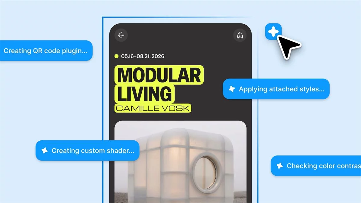 Figma正在把设计师的工作方法,变成AI可以调用的Skill
