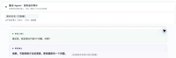 做得越快,错得越贵?AI产品为什么必须反向冷启动!