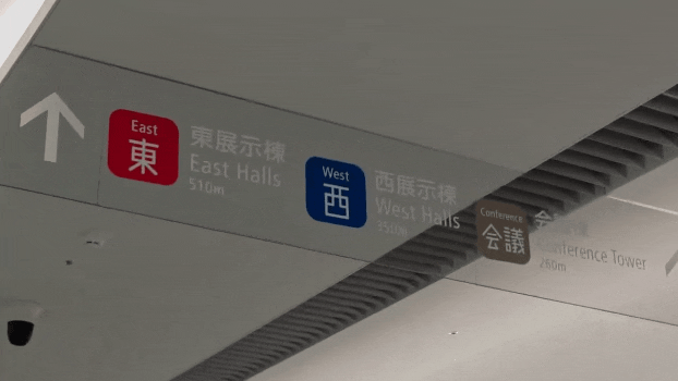 巧妙制造看穿错觉，这个导视设计让空间不再压抑
