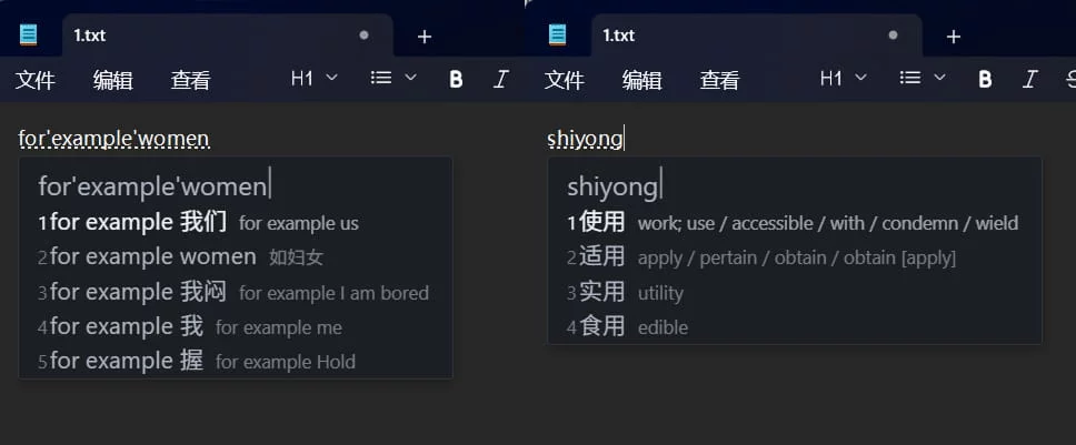 每天打字就能记单词，输入框里的微学习体验设计