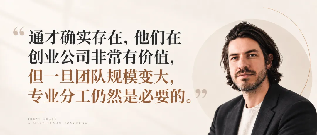 OpenAI 设计总监:设计师是科技行业最惨的人