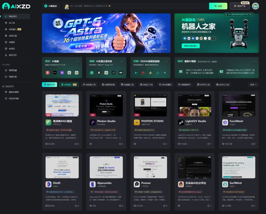 这个大佬用GPT 6手搓出了PS!1:1复刻,图层PSD竟然都支持!