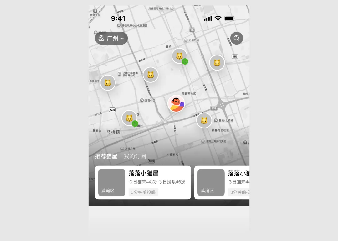 用一个改版实战案例，教你掌握产品思维！