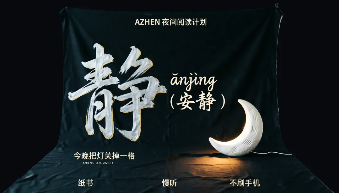 一个模型搞定生图和修图！超多案例实测Qwen-Image-2.1