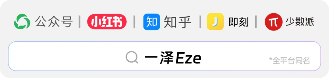 保姆级教程！人人都能学会的自进化 Agent 搭建指南