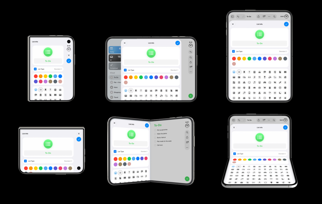 iPhone Duo 来了!写给UI设计师的折叠屏适配思路