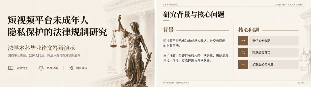 超多案例实测GPT Image 2.5!一口气了解10个应用场景