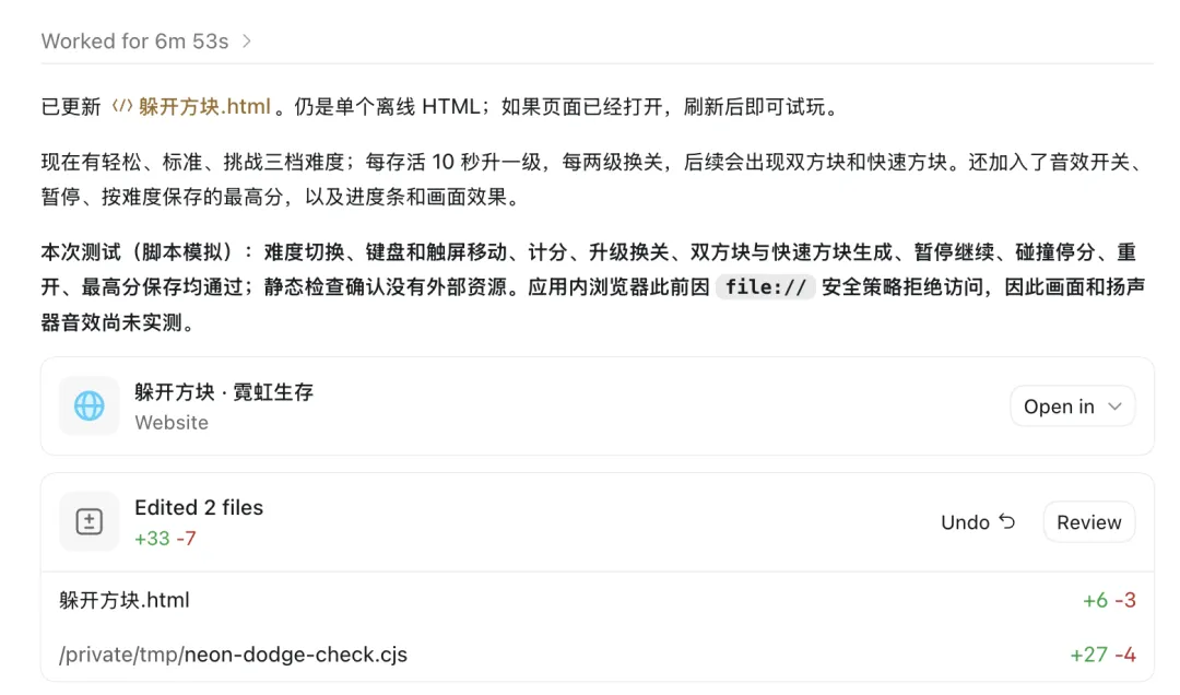 AI额度没用完？我整理了5个最划算的用法！
