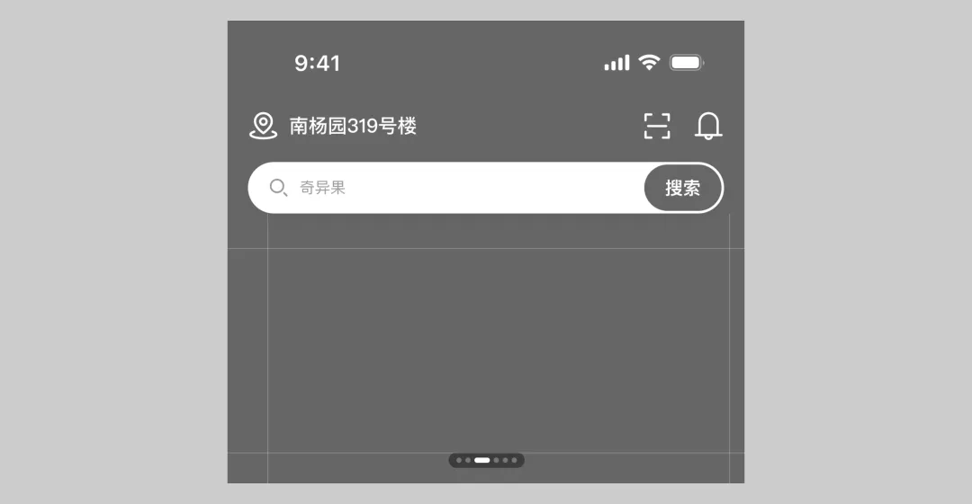 UI 实操案例！手把手教你优化首页Banner设计