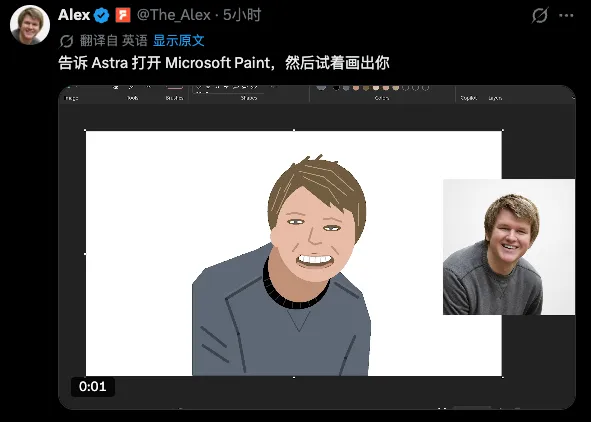 GPT-6 Astra 有多强？这16 个案例能让你惊掉下巴！