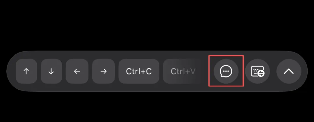 UU远程史诗级升级,这就是如今远程Vibe Coding的第一神器!