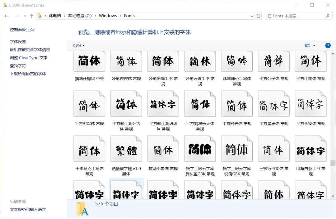 汉化组,可能是世界上最不怕AI冲击的一群人