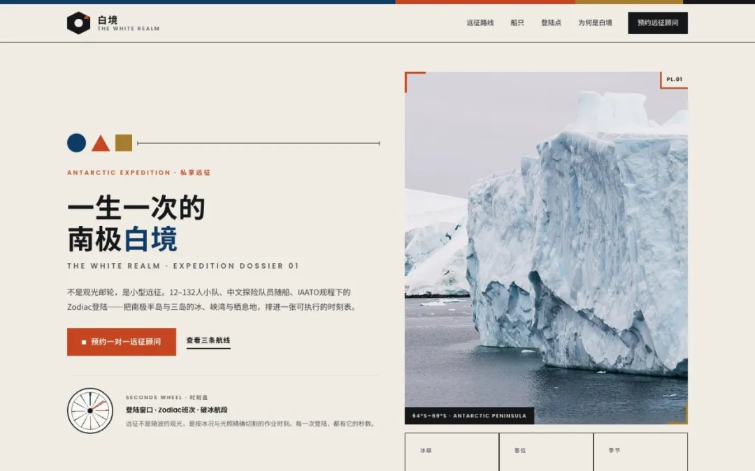 从3D建模到网页设计!5个实战案例测评小米最新AI模型MiMo-V2.6