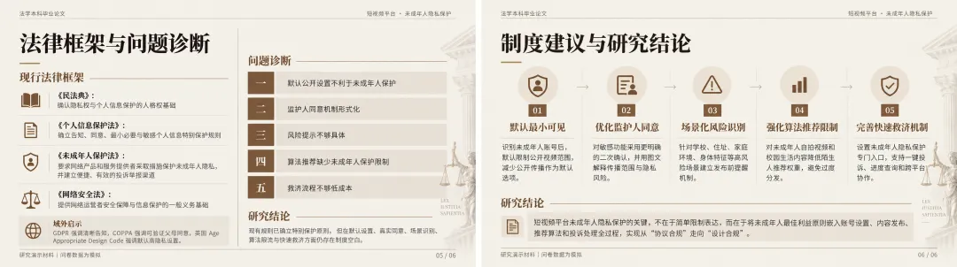 超多案例实测GPT Image 2.5!一口气了解10个应用场景