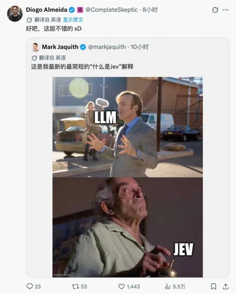 爆火新模型Jev送1.2亿token!这6个案例太值得看了