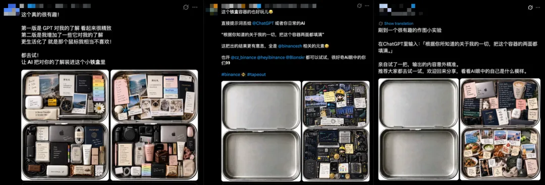 GPT-Image 2.5 假期出片指南!12个玩法从修图到朋友圈大片