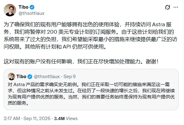 GPT-6早写好了3招省Token攻略!不过90%的人都没看到!