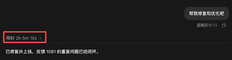 超多案例实测GPT-6 Astra:曾经的那个OpenAI回来了!
