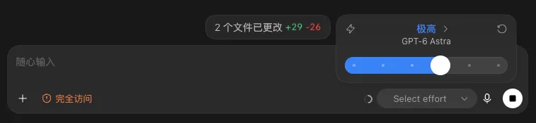 超多案例实测GPT-6 Astra:曾经的那个OpenAI回来了!
