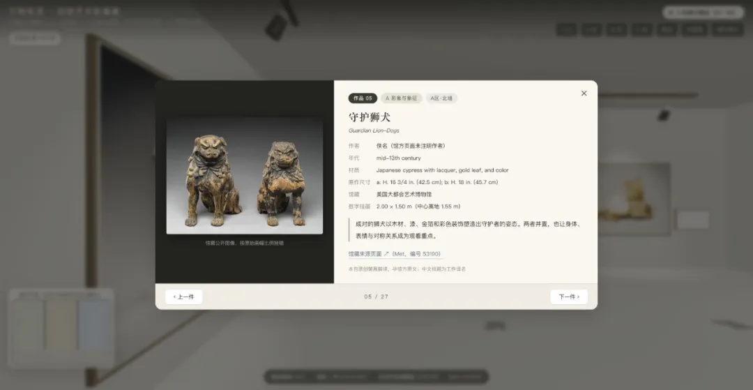 多模态Coding能力超强！5个案例实测Doubao-Seed-2.1-pro