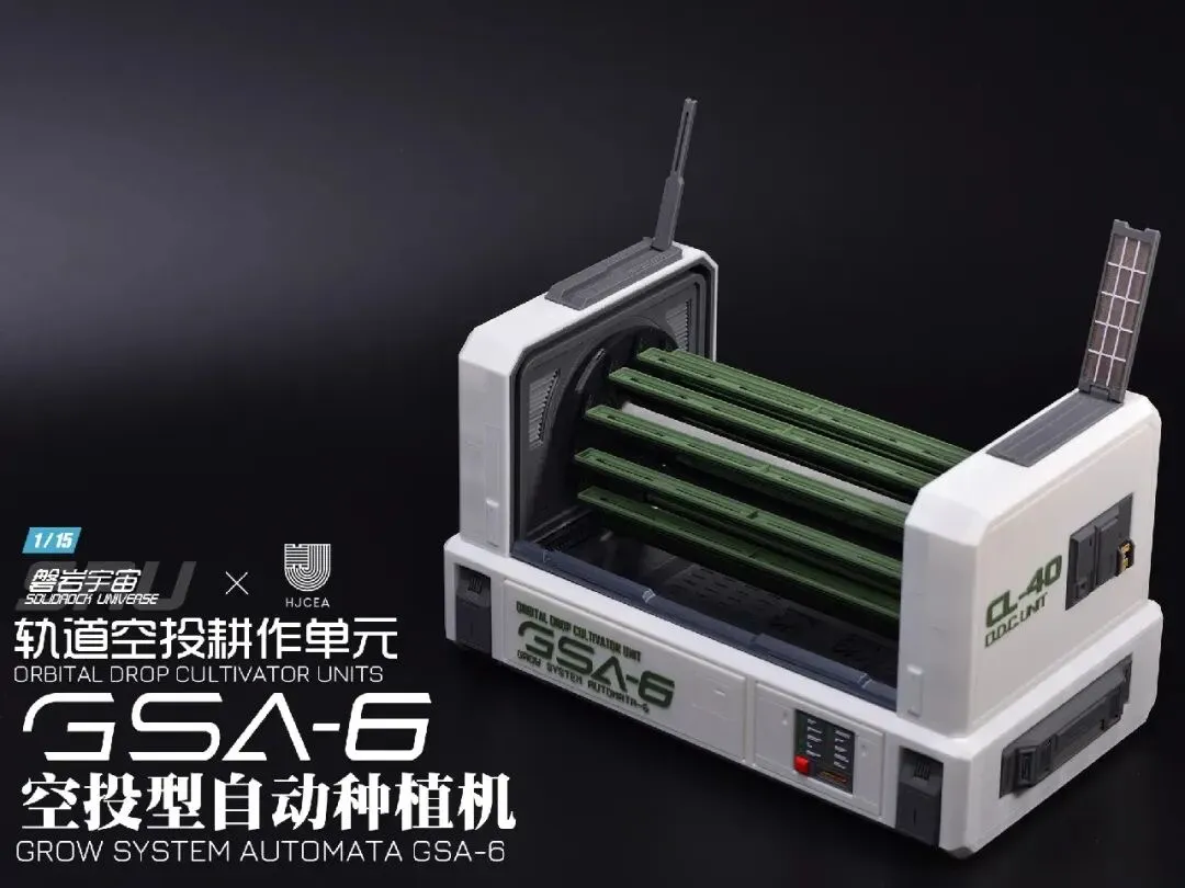 视觉中国战投企业落子3D打印赛道!CG模型网搭建数字模型交易新入口