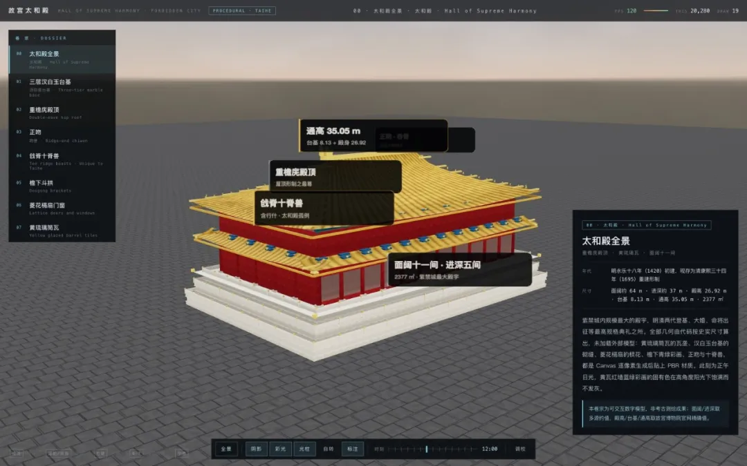 从3D建模到网页设计!5个实战案例测评小米最新AI模型MiMo-V2.6
