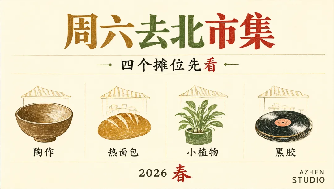一个模型搞定生图和修图！超多案例实测Qwen-Image-2.1