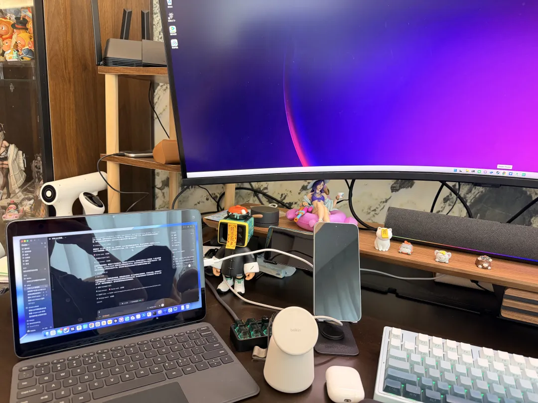 UU远程史诗级升级,这就是如今远程Vibe Coding的第一神器!