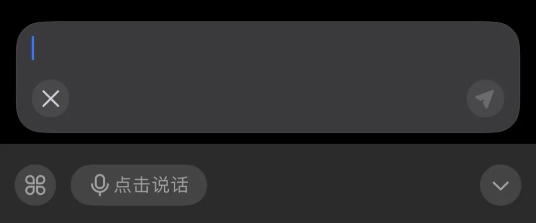 UU远程史诗级升级,这就是如今远程Vibe Coding的第一神器!
