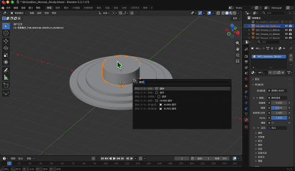 教你用GPT-6 Astra操控 Blender 玩3D,保姆级教程来了!