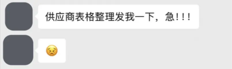 豆包PC版实测：多端同步+远程操控，Agent办公全面落地桌面端