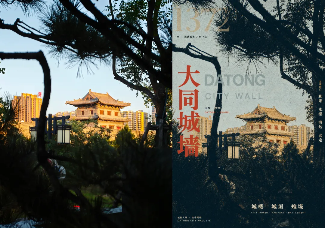 旅行废片别急着删，这个开源 Skill 能把它做成精美海报！
