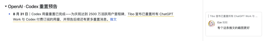 保姆级教程！人人都能学会的自进化 Agent 搭建指南