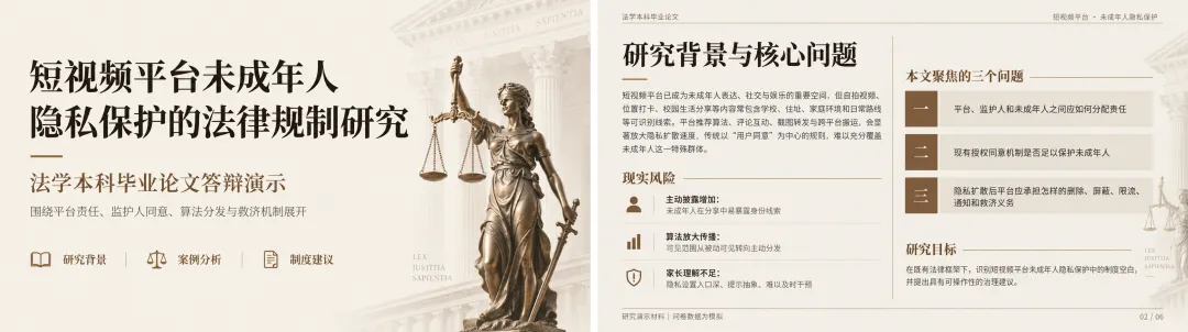 超多案例实测GPT Image 2.5!一口气了解10个应用场景