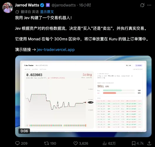 这个只会做选择题的Jev，却是今年我觉得最特别的AI大模型！