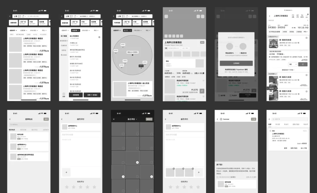 60%的岗位要求设计师掌握Vibe Coding,一篇文章帮你快速入门!