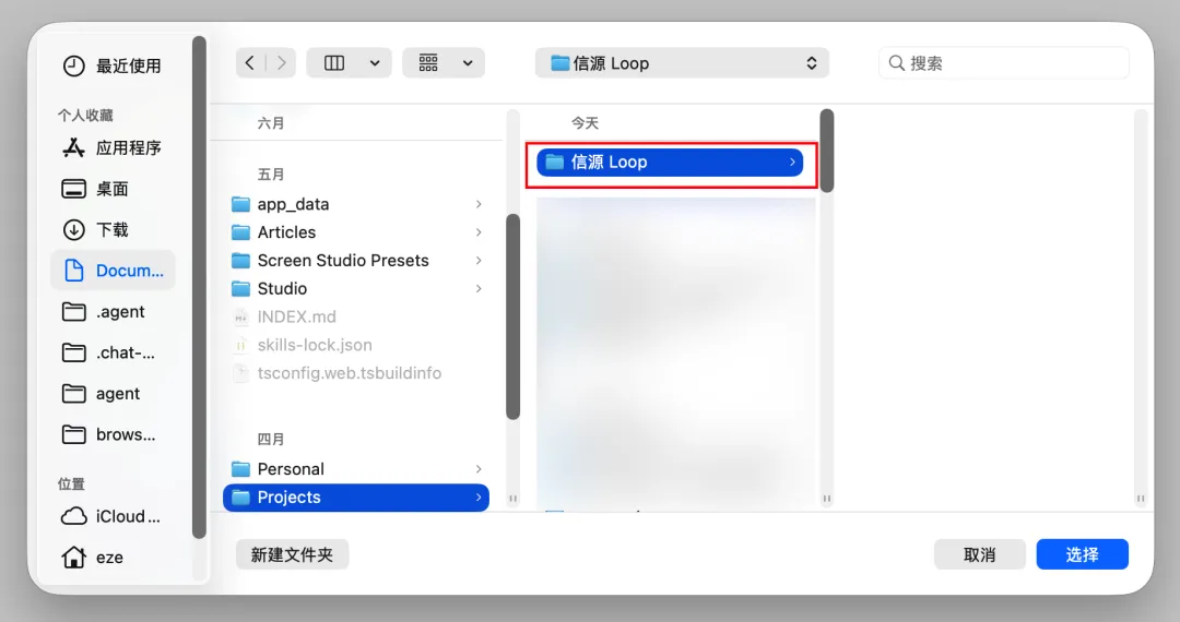 保姆级教程！人人都能学会的自进化 Agent 搭建指南