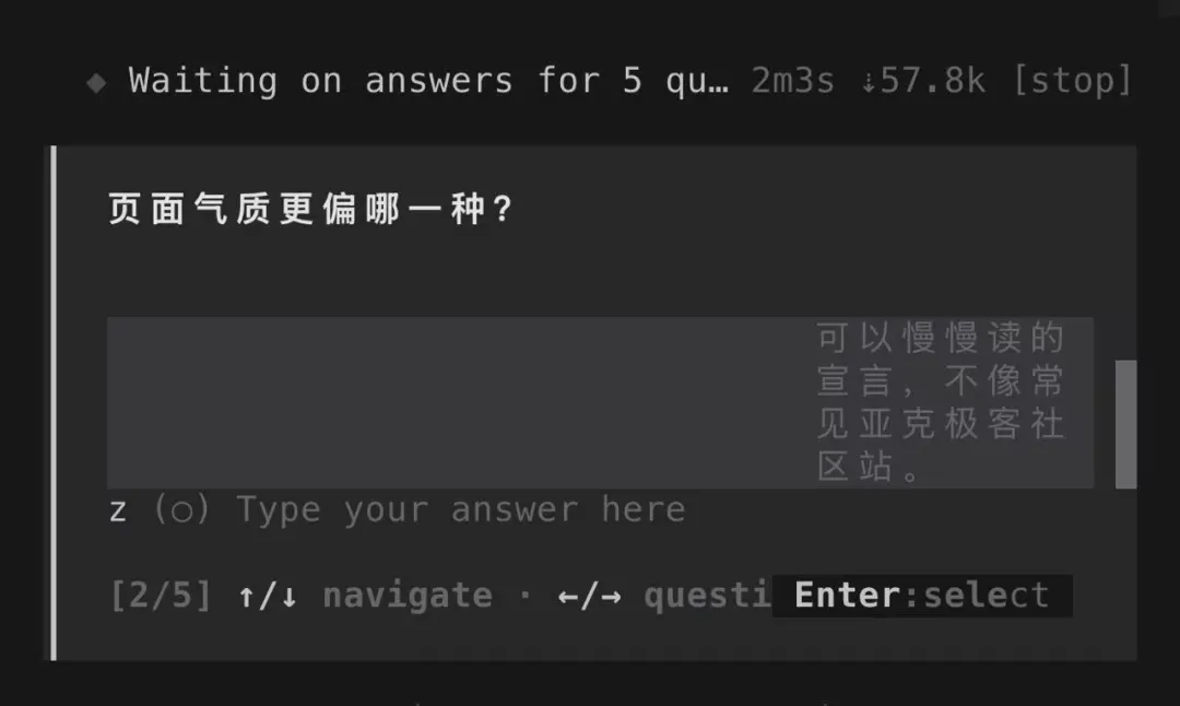 UU远程史诗级升级,这就是如今远程Vibe Coding的第一神器!