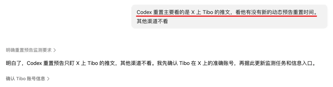 保姆级教程！人人都能学会的自进化 Agent 搭建指南