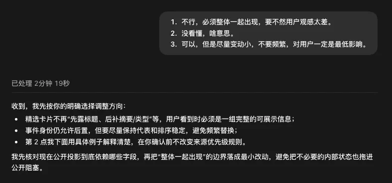 超多案例实测GPT-6 Astra:曾经的那个OpenAI回来了!