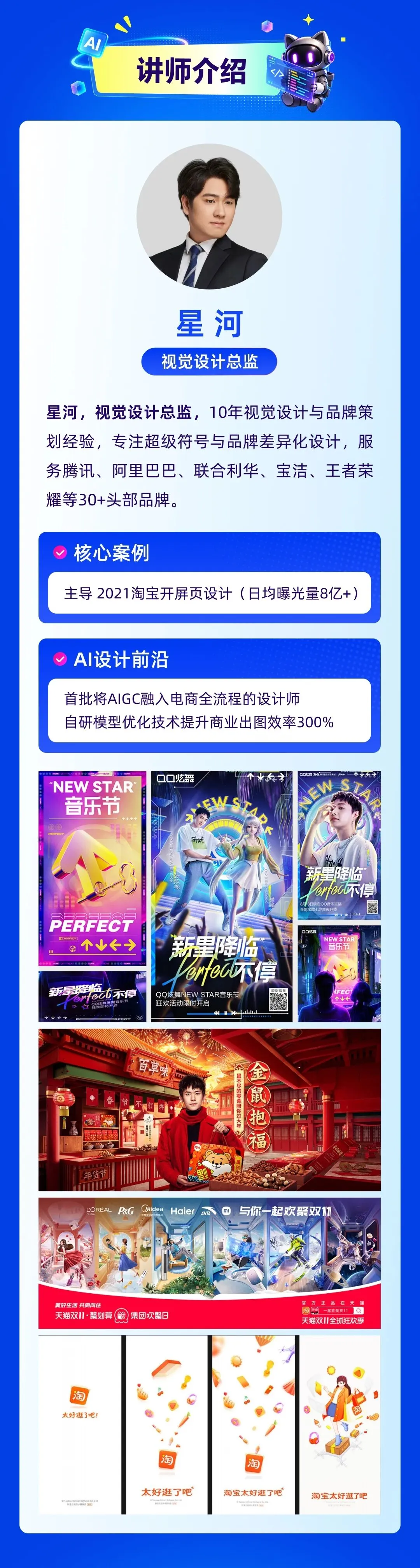 扔掉对话框抽卡机!WorkBuddy实战工作流从接单到自动交付全打通