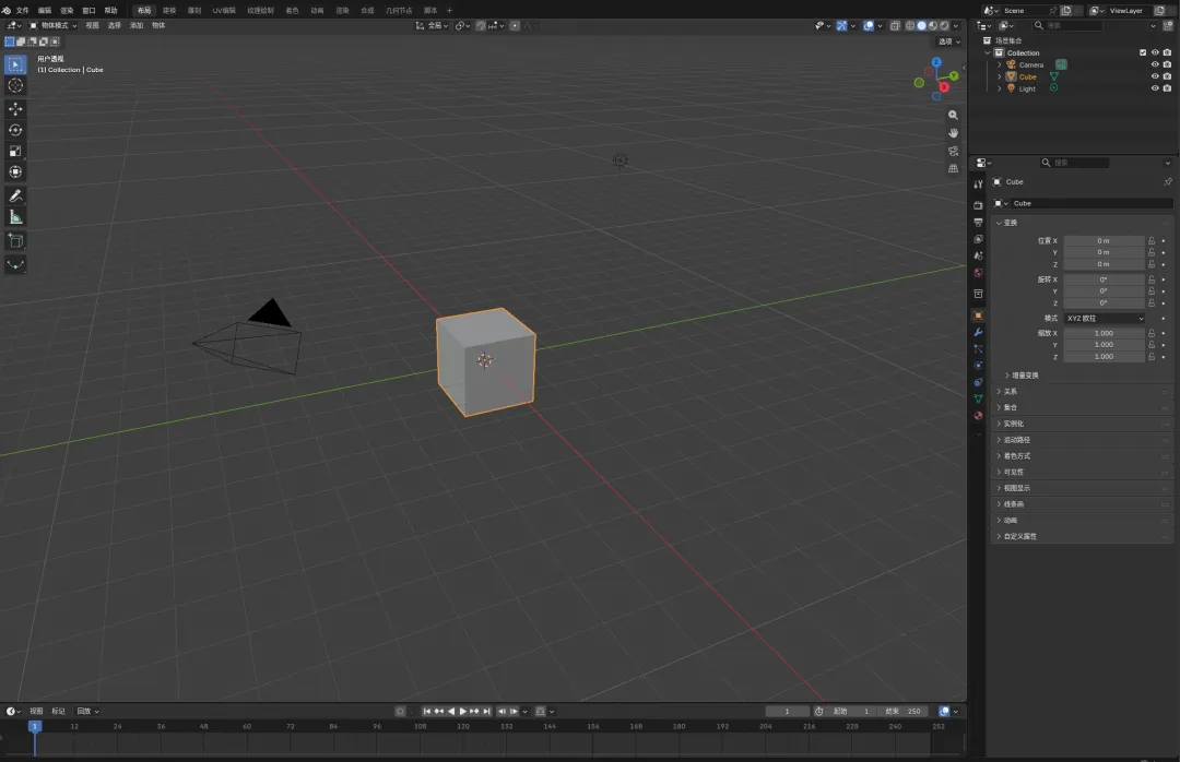 教你用GPT-6 Astra操控 Blender 玩3D,保姆级教程来了!
