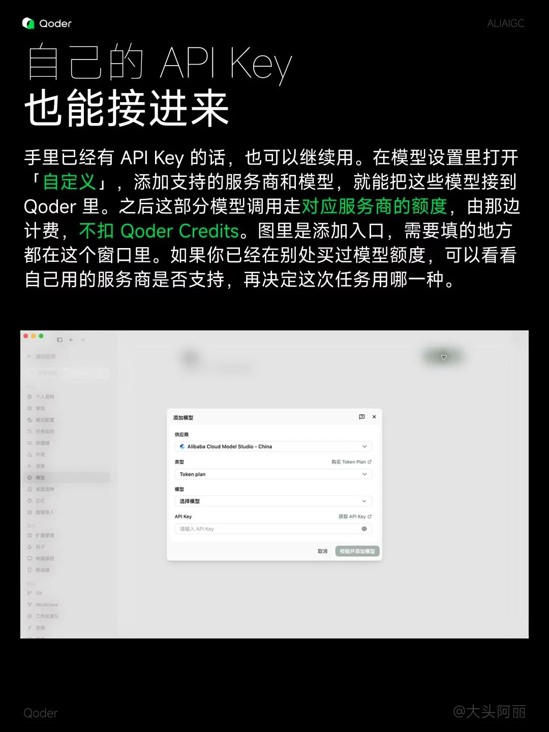 太实用了!用VibeCoding做了个离职大礼包计算器